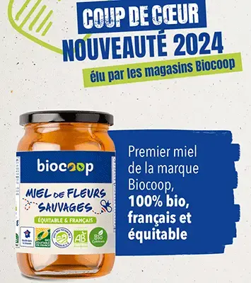 Les Trophées des meilleurs lancements d'innovation Les Trophées des meilleurs lancements d'innovation