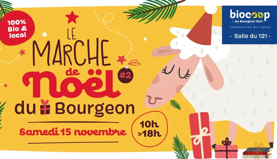 marche noel